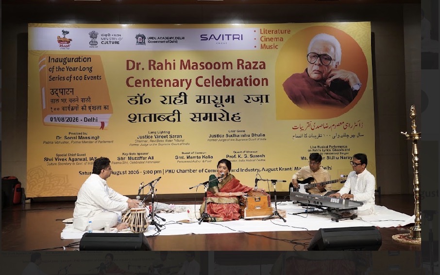 Performances in Delhi 