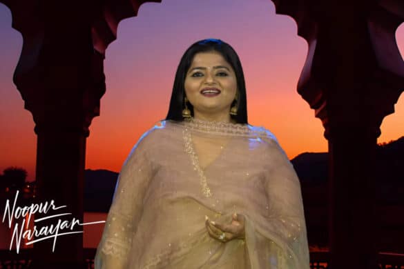 SURMAYI SHAAM