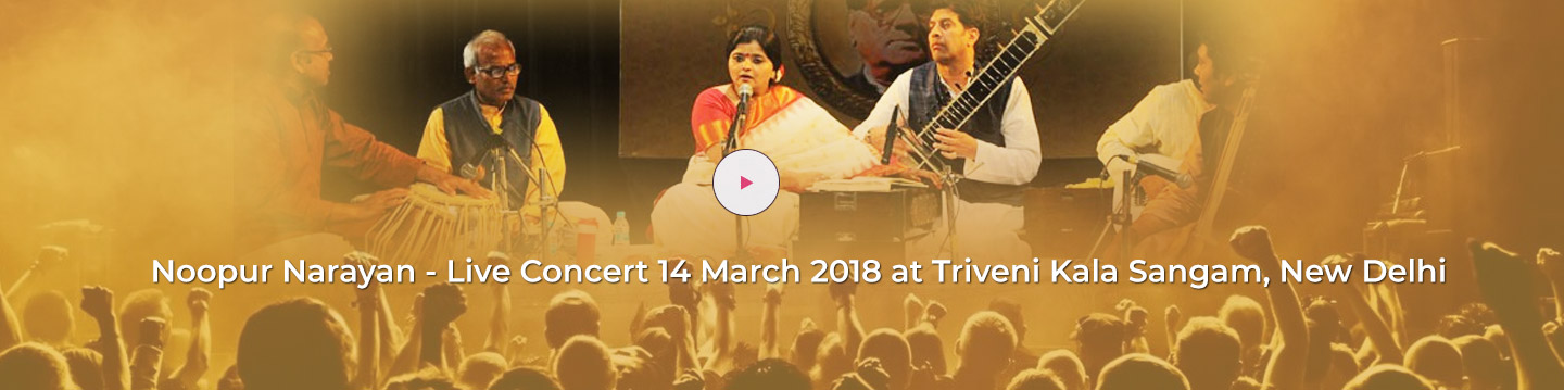 Concert